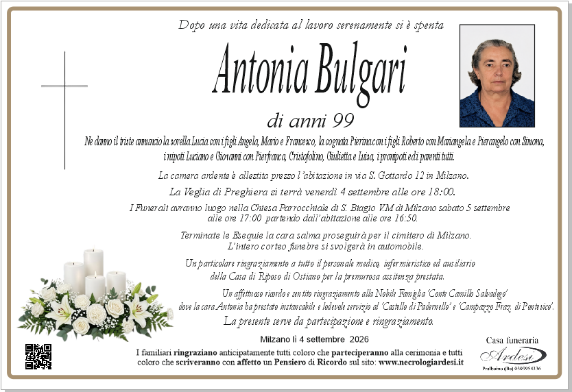 ANTONIA BULGARI - MILZANO